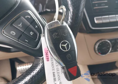 2016 Mercedes-Benz Gle 450 Amg Coupe 4Matic из США, поврежденный, VIN 4JGED6EB7GA047064